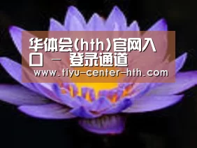 产品名称六