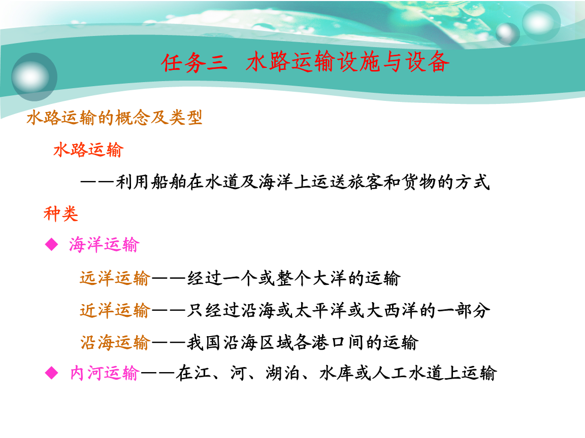 华体会登陆