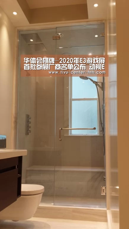 华体会棋牌官网